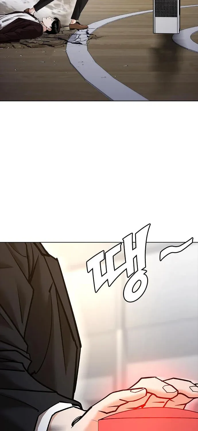 Read Perfect Suit chapter 8 image 60 on Lezhin