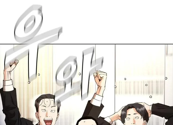 Read Perfect Suit chapter 8 image 63 on Lezhin