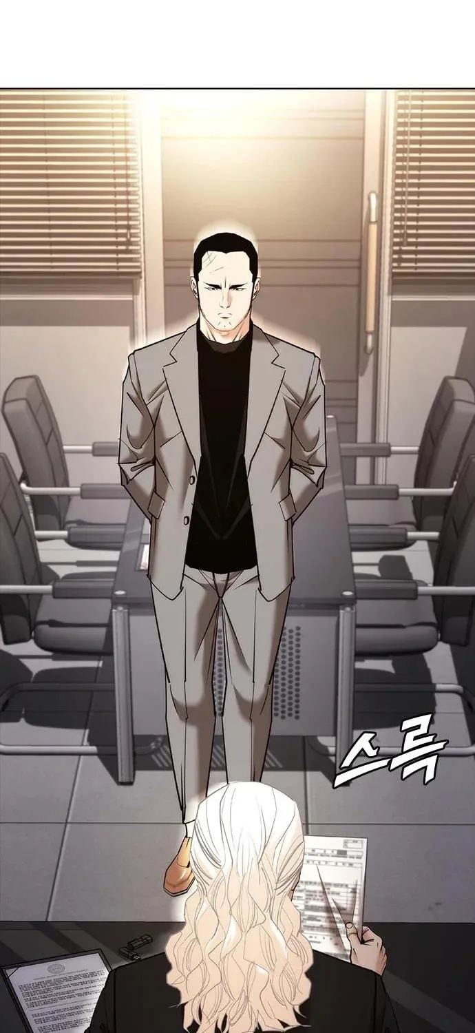 Read Perfect Suit chapter 8 image 78 on Lezhin