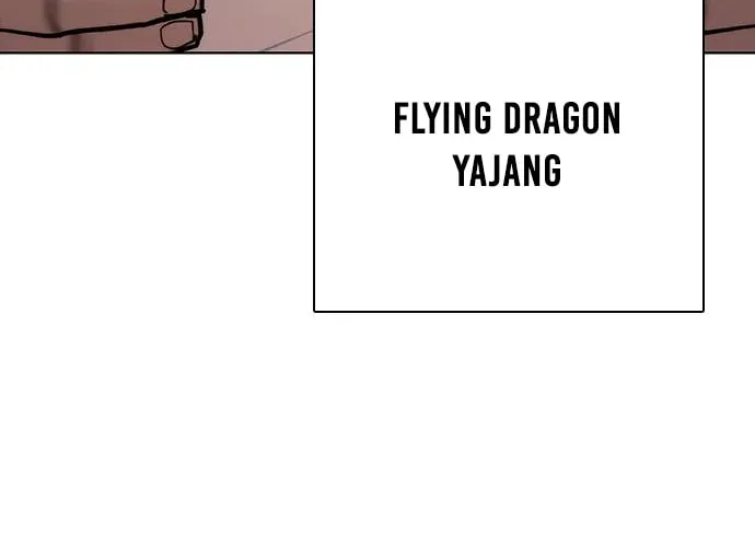 Read Perfect Suit chapter 8 image 81 on Lezhin