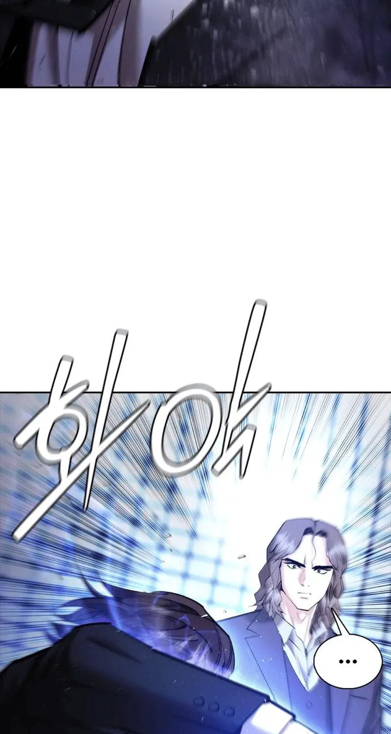Read Perfect Suit chapter 9 image 124 on Lezhin