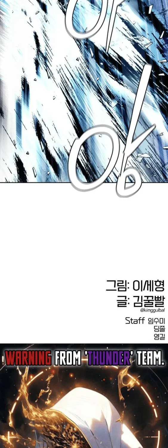 Read Perfect Suit chapter 9 image 160 on Lezhin