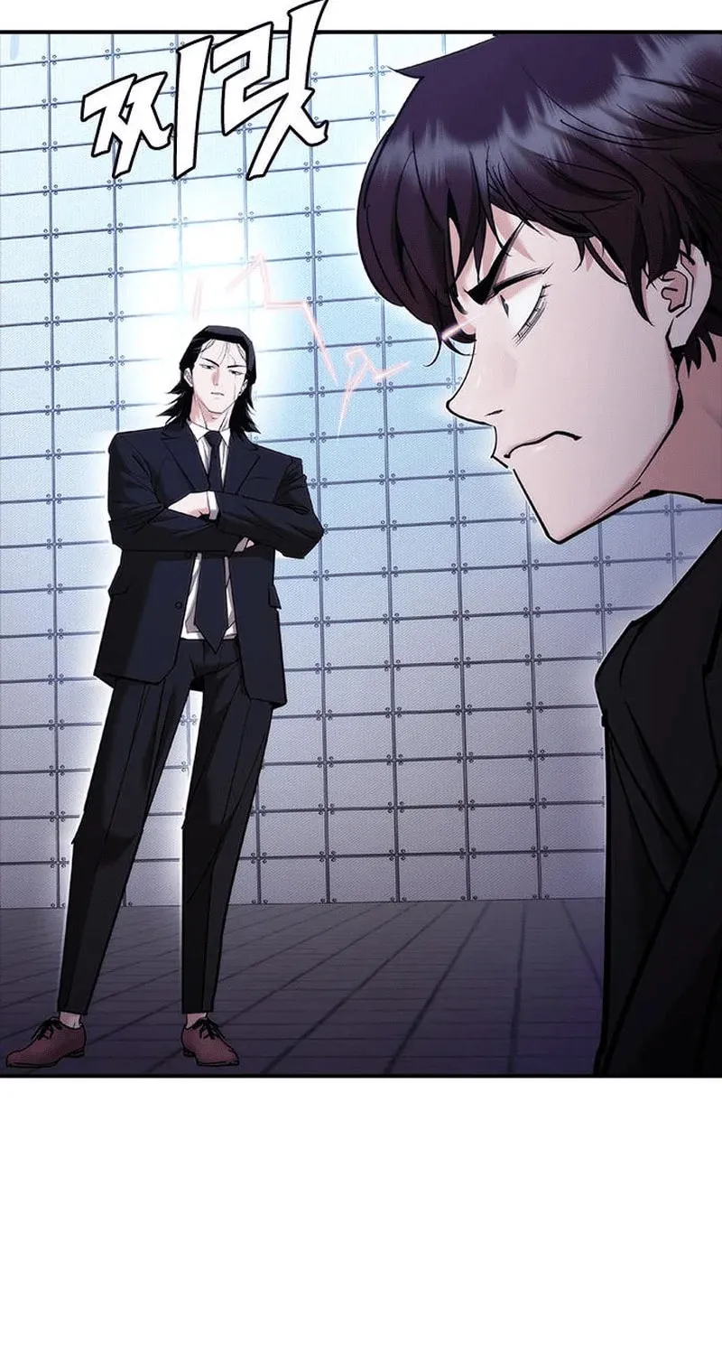 Read Perfect Suit chapter 9 image 22 on Lezhin