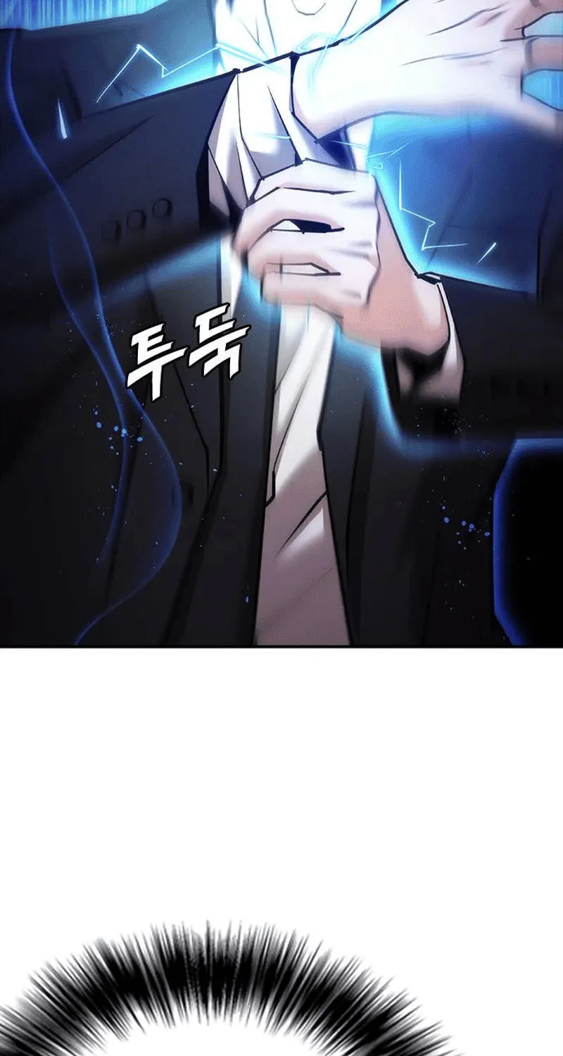 Read Perfect Suit chapter 9 image 28 on Lezhin