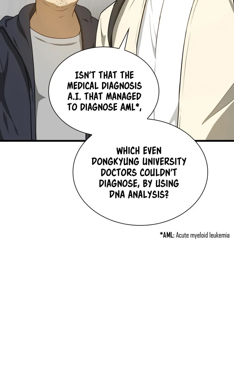 Read Perfect Surgeon chapter 1 image 107 on Lezhin