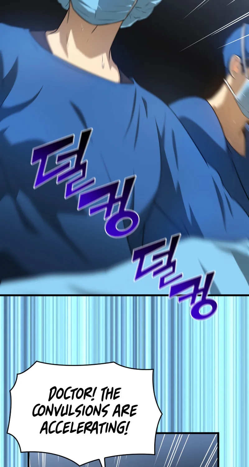 Read Perfect Surgeon chapter 1 image 16 on Lezhin