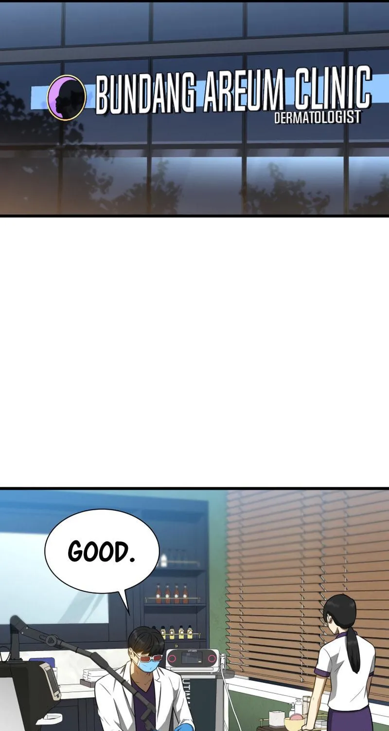 Read Perfect Surgeon chapter 1 image 44 on Lezhin