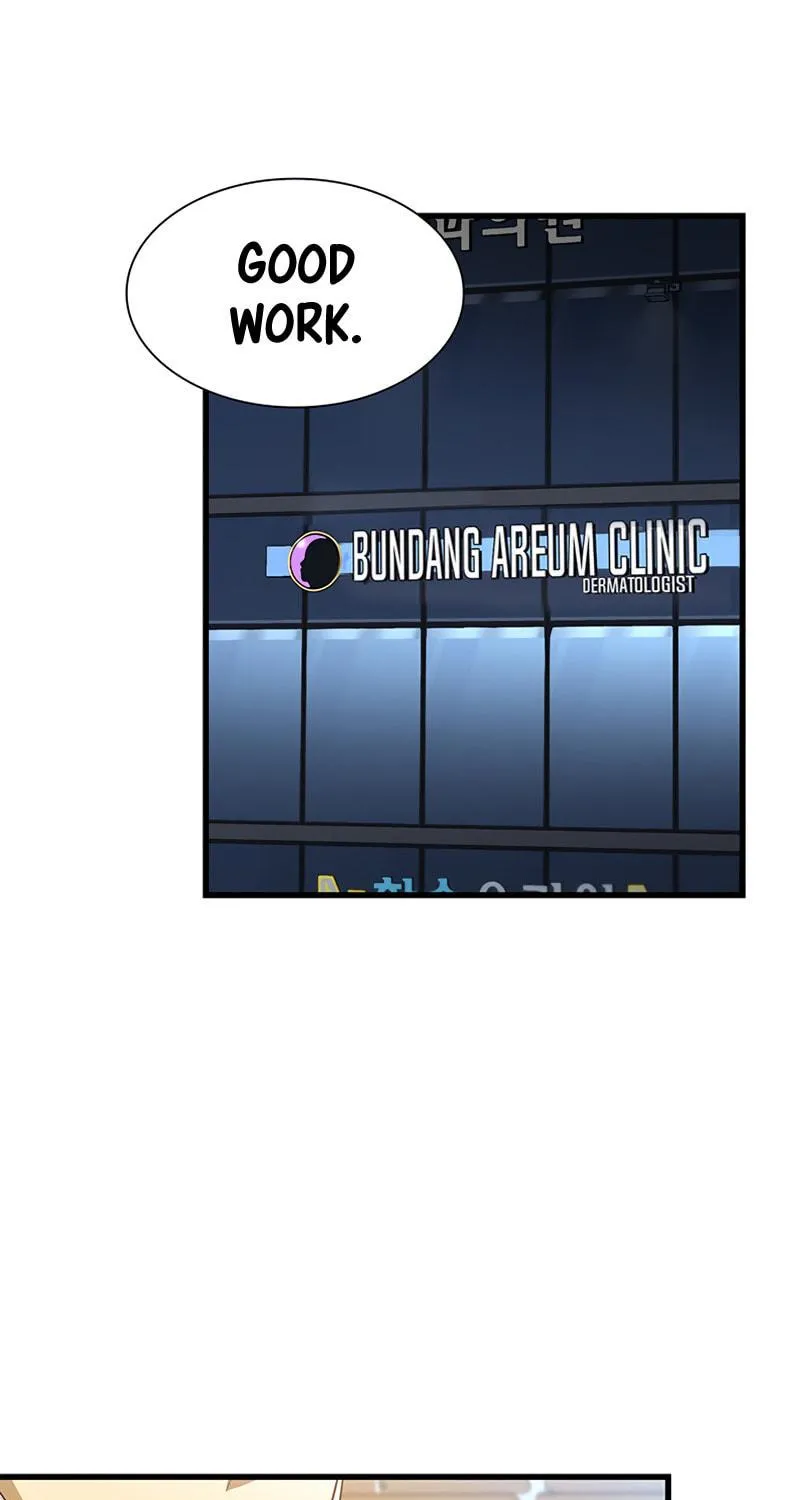 Read Perfect Surgeon chapter 1 image 54 on Lezhin