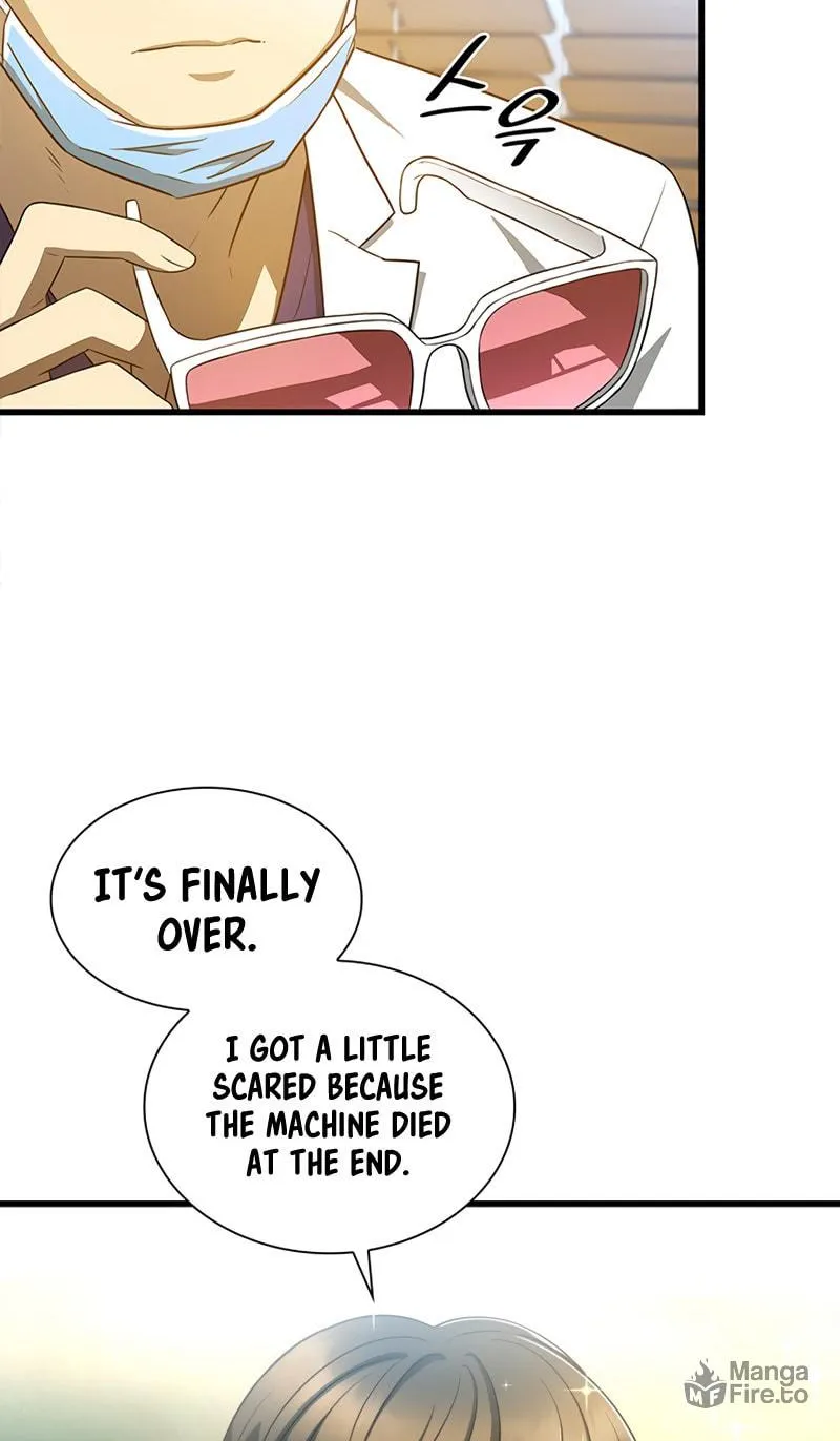 Read Perfect Surgeon chapter 1 image 55 on Lezhin