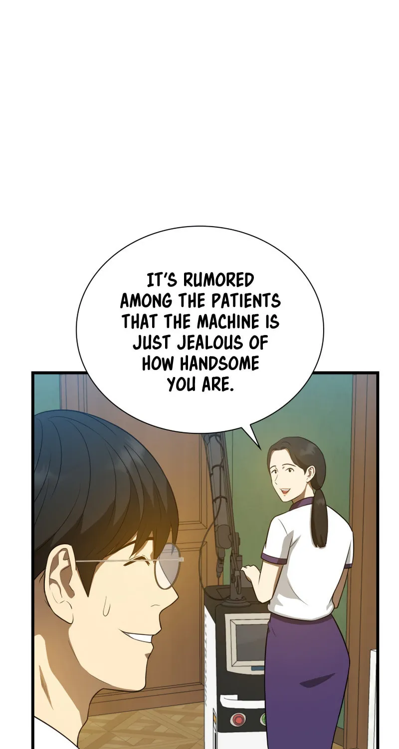Read Perfect Surgeon chapter 1 image 58 on Lezhin