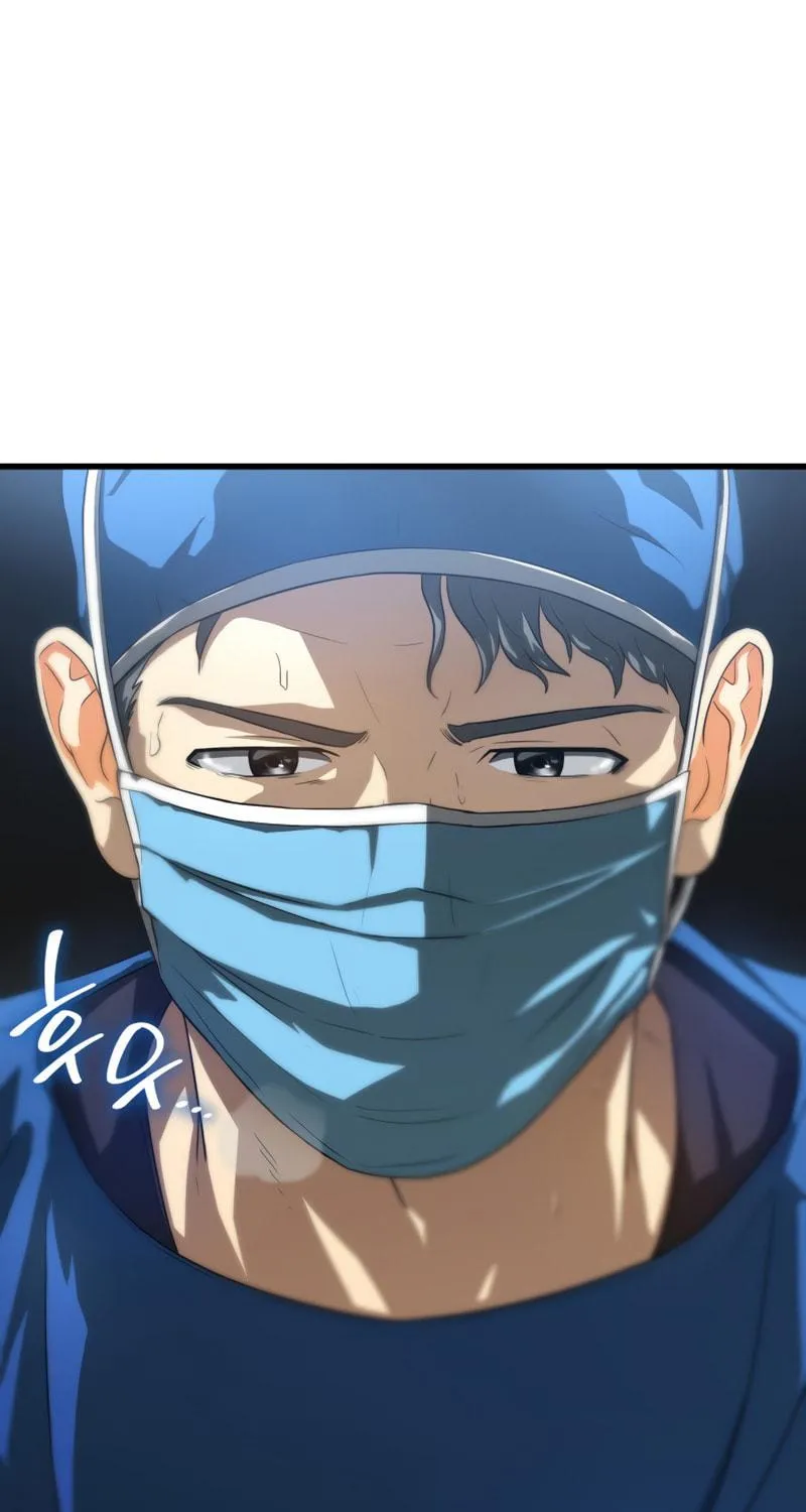 Read Perfect Surgeon chapter 1 image 6 on Lezhin