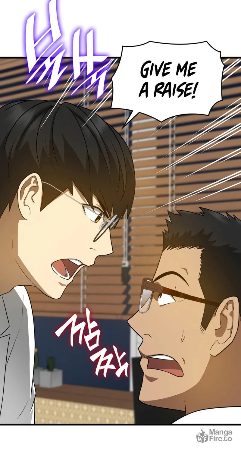 Read Perfect Surgeon chapter 1 image 67 on Lezhin