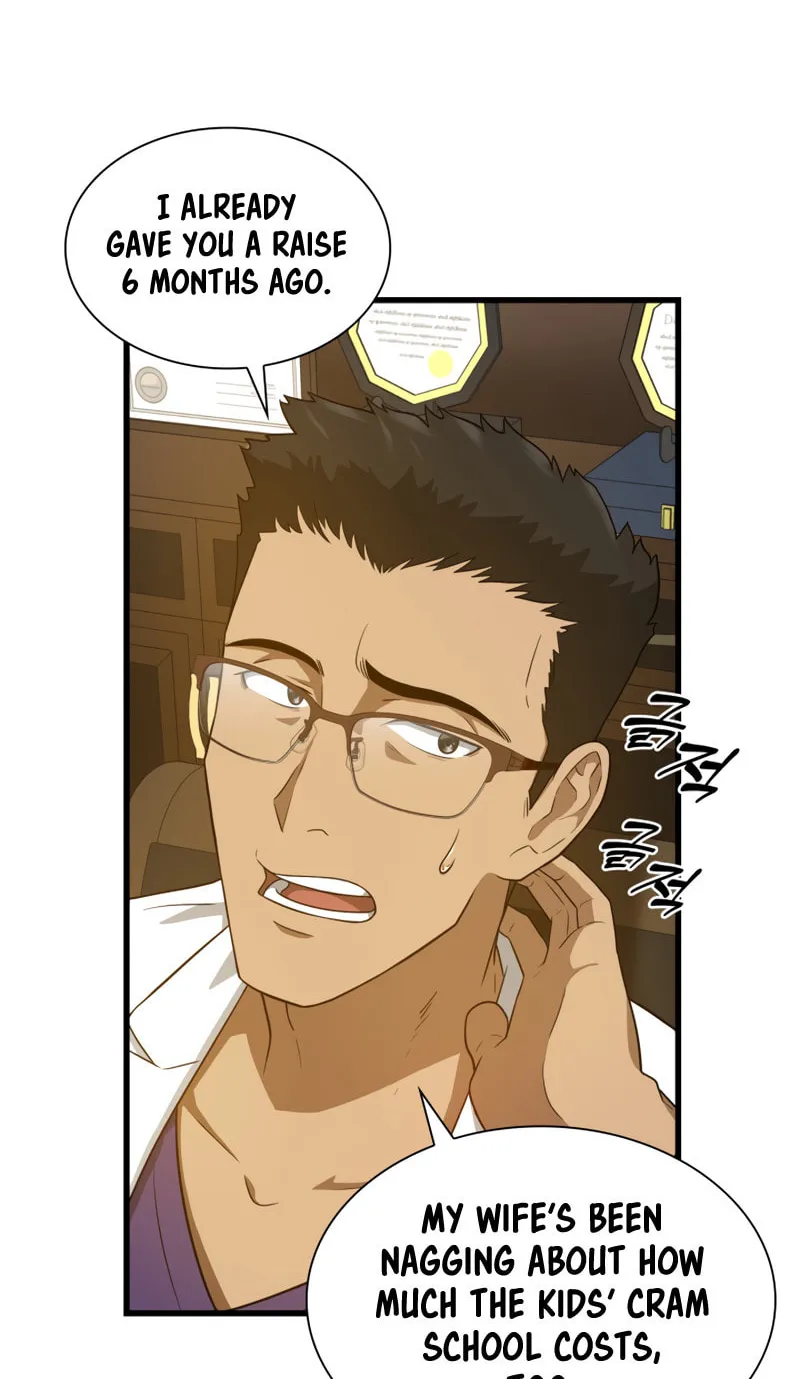 Read Perfect Surgeon chapter 1 image 69 on Lezhin