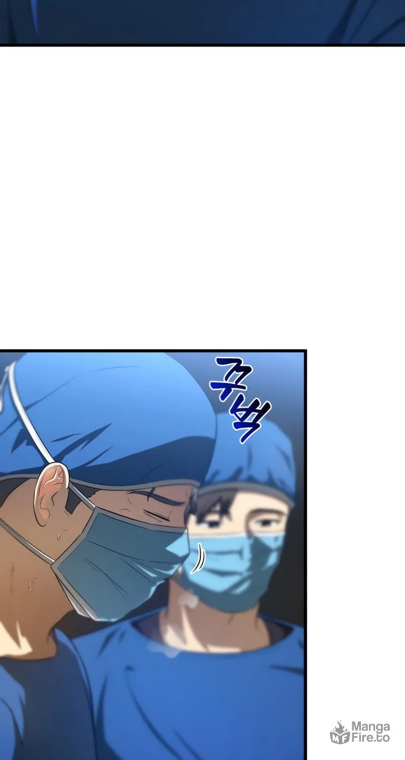 Read Perfect Surgeon chapter 1 image 7 on Lezhin