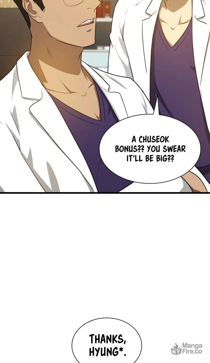 Read Perfect Surgeon chapter 1 image 73 on Lezhin