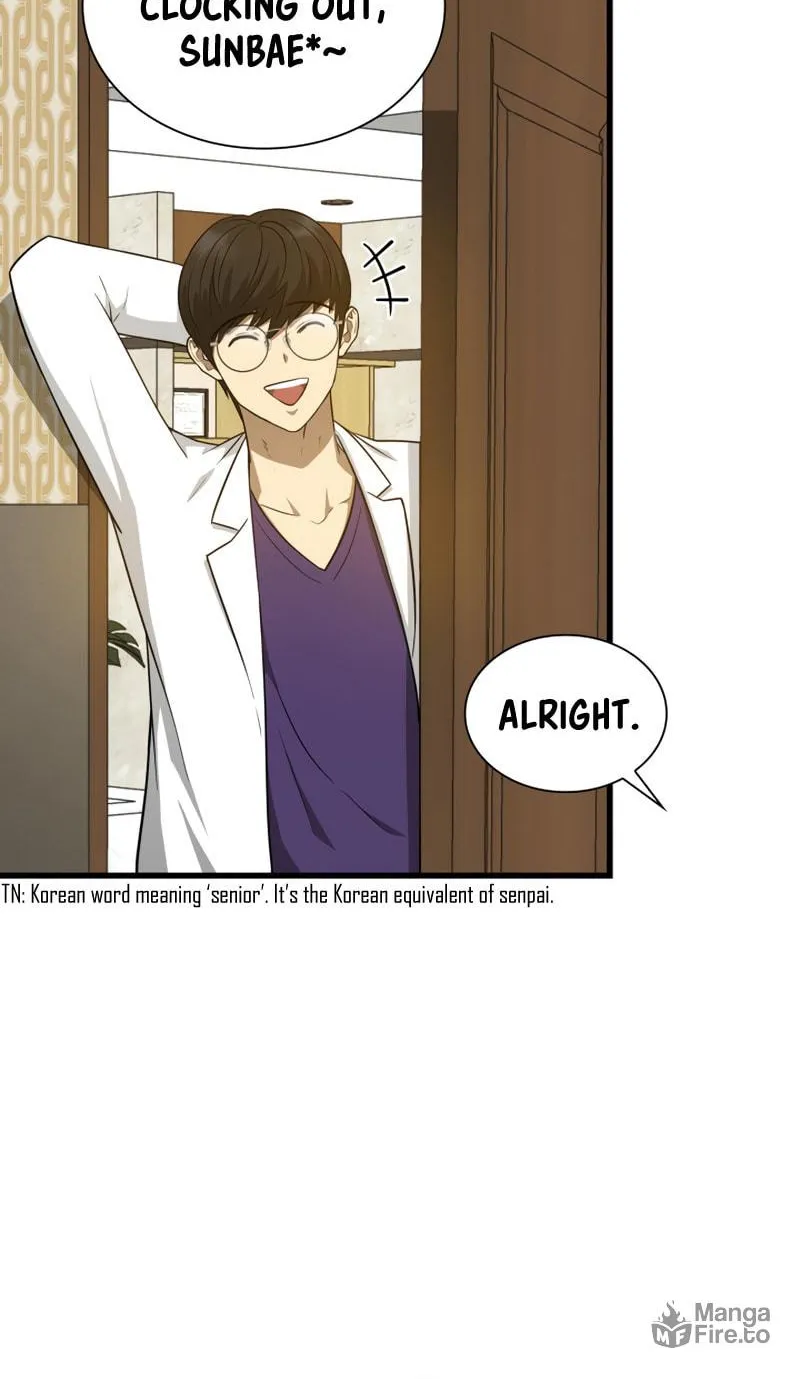 Read Perfect Surgeon chapter 1 image 75 on Lezhin