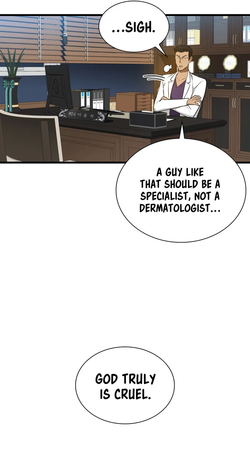 Read Perfect Surgeon chapter 1 image 76 on Lezhin