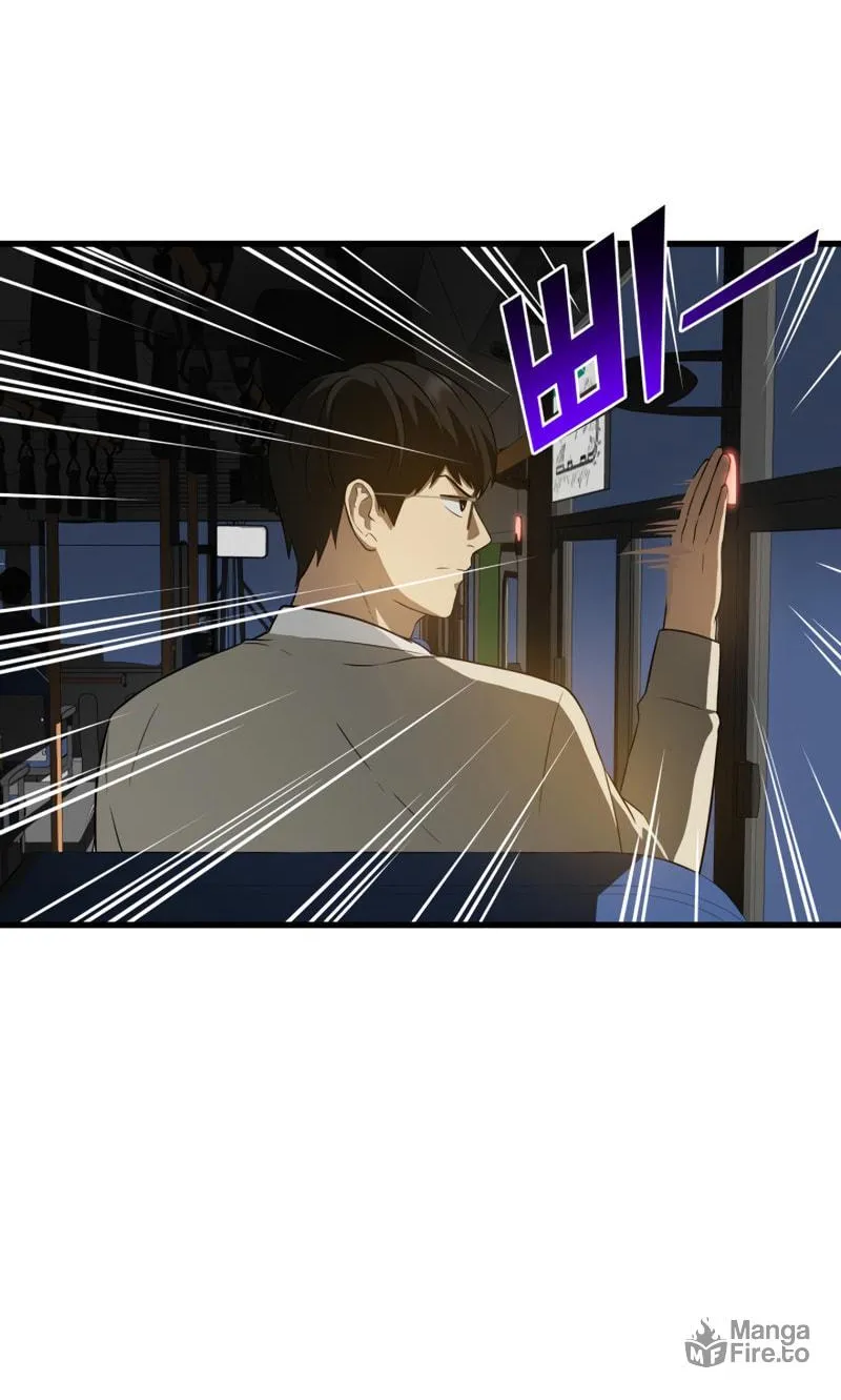 Read Perfect Surgeon chapter 1 image 91 on Lezhin