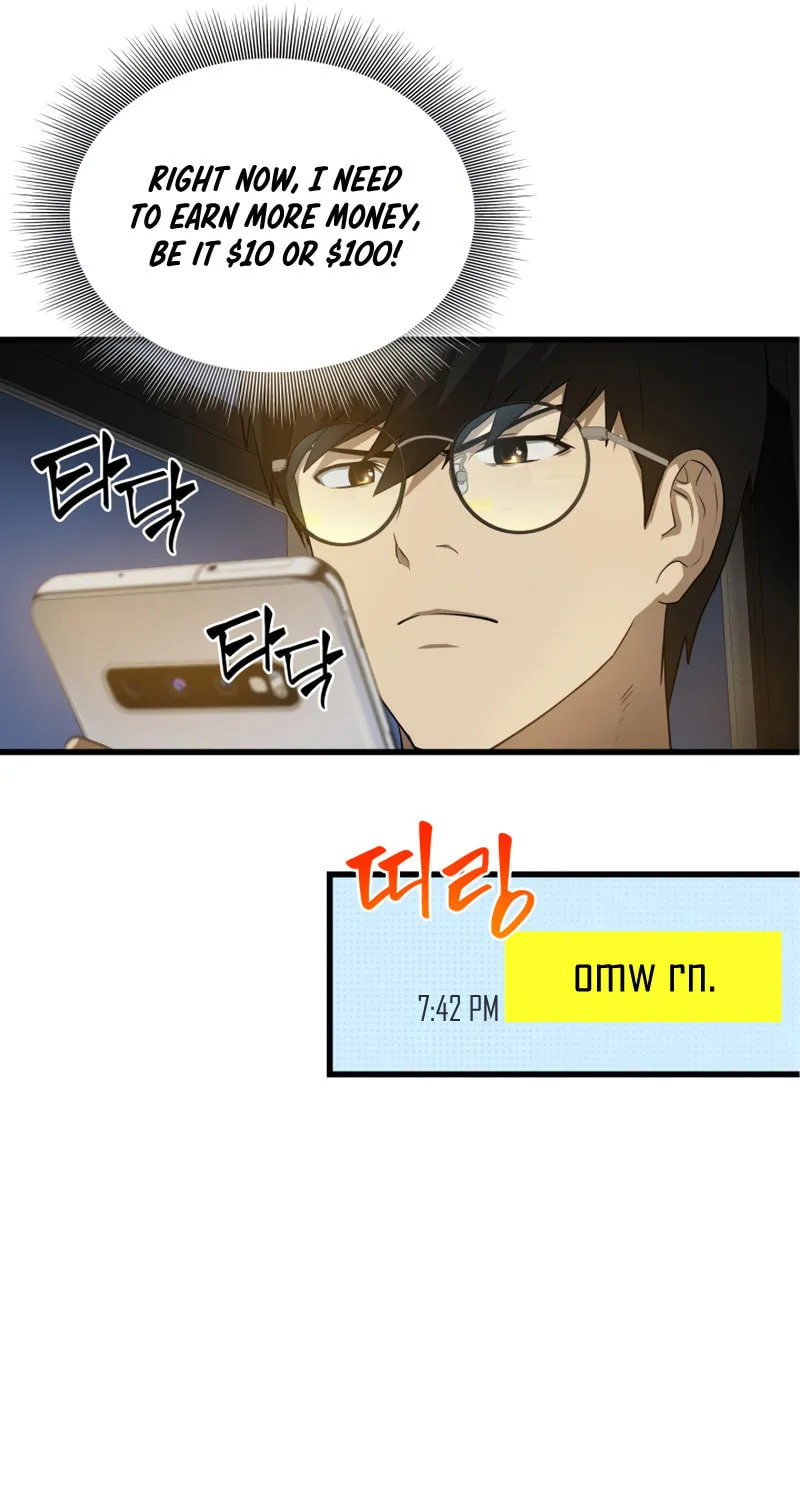 Read Perfect Surgeon chapter 1 image 92 on Lezhin
