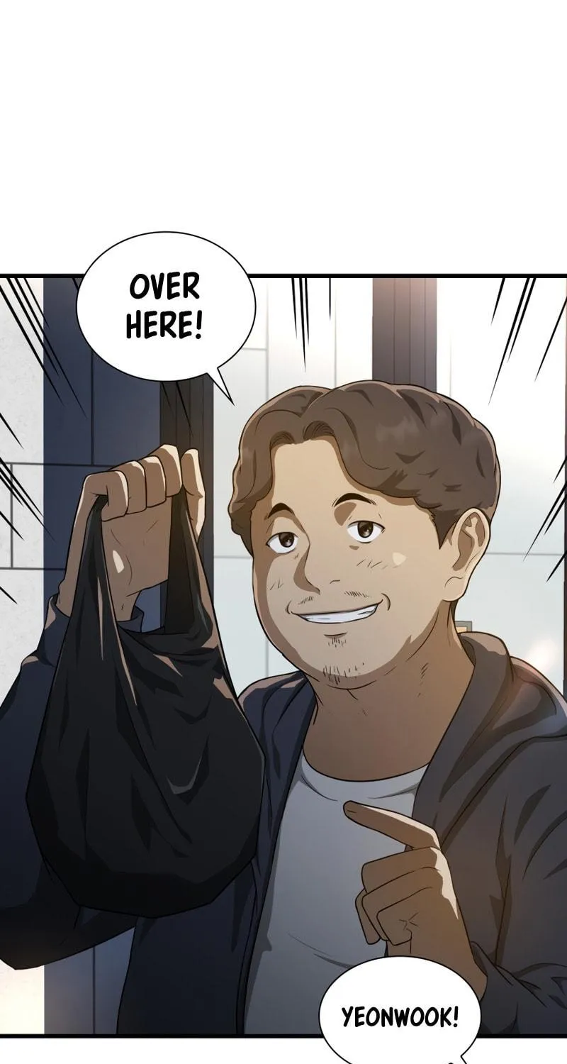Read Perfect Surgeon chapter 1 image 96 on Lezhin