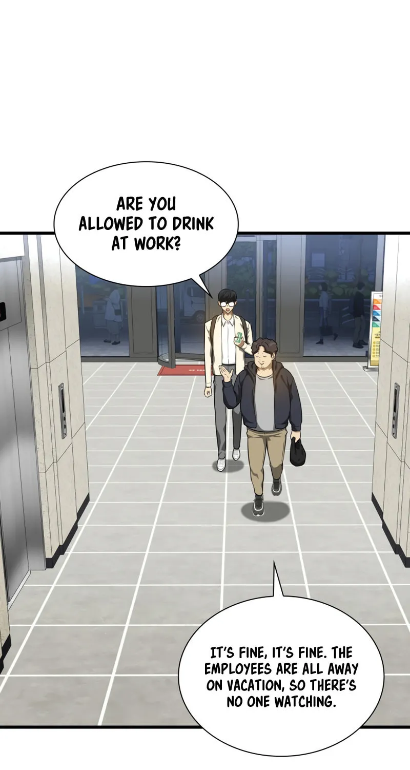 Read Perfect Surgeon chapter 1 image 98 on Lezhin