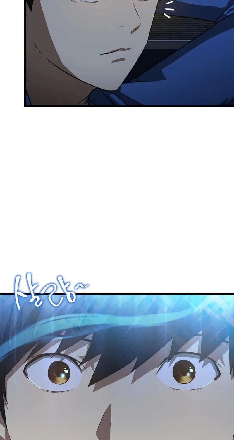 Read Perfect Surgeon chapter 10 image 18 on Lezhin