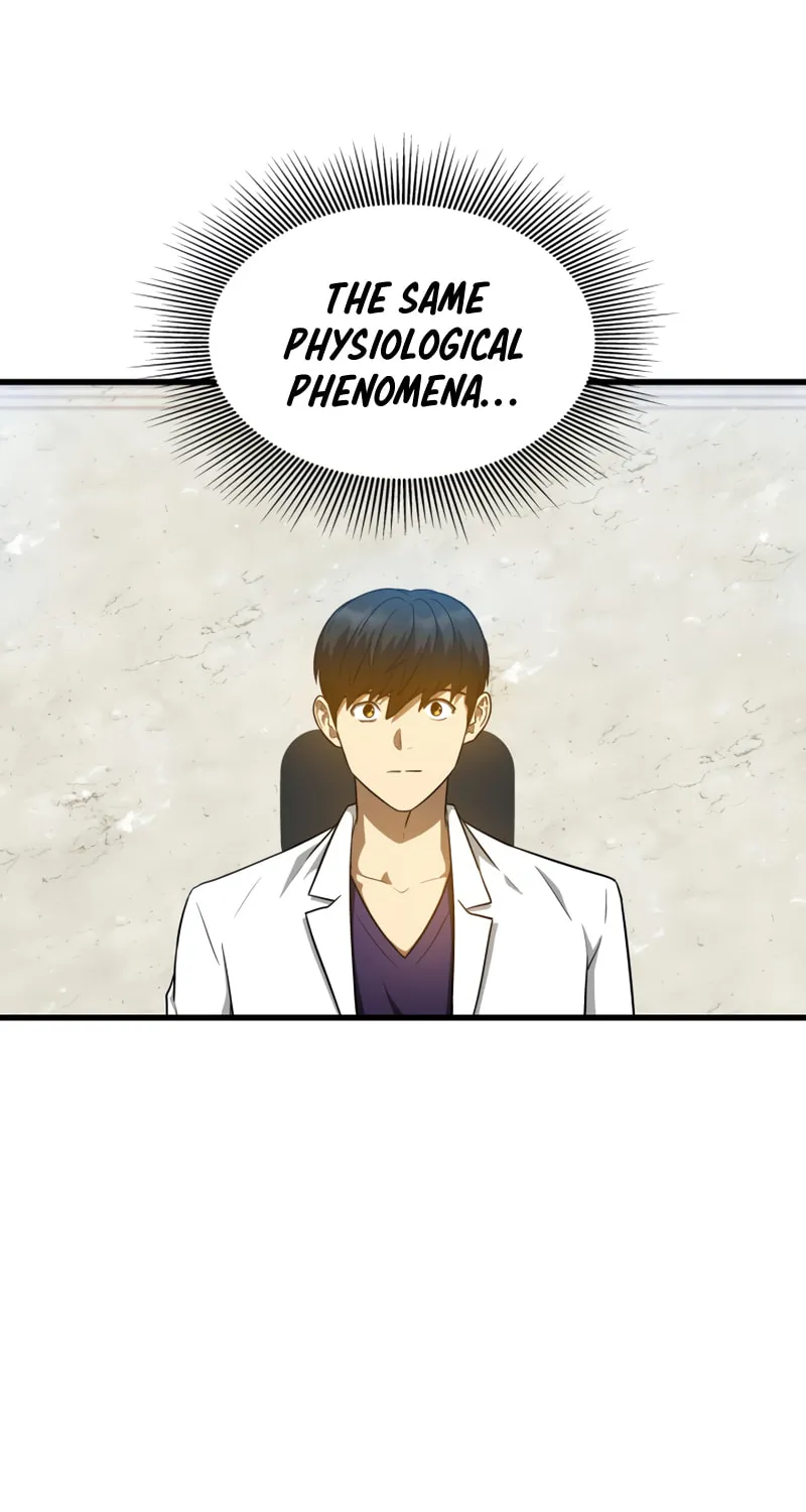Read Perfect Surgeon chapter 10 image 51 on Lezhin
