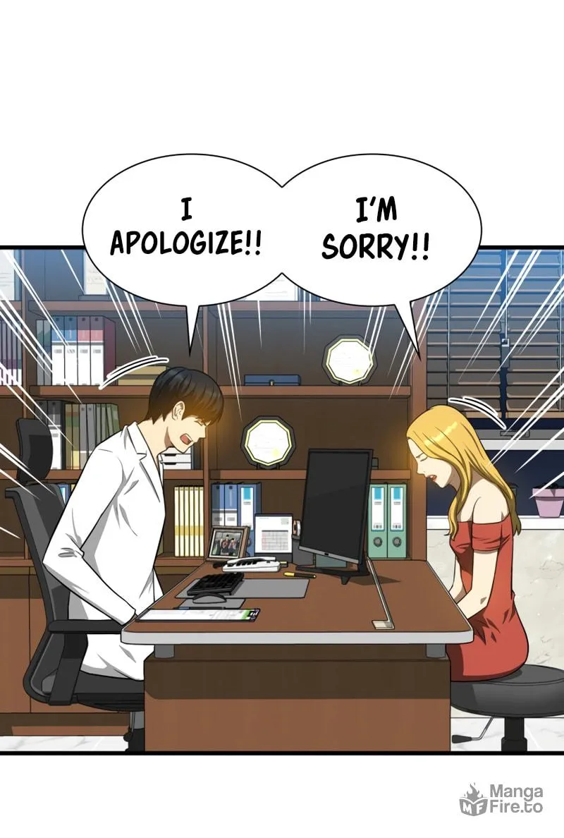 Read Perfect Surgeon chapter 10 image 59 on Lezhin