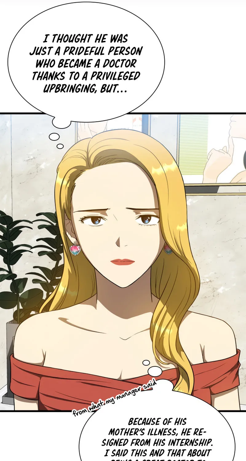 Read Perfect Surgeon chapter 10 image 72 on Lezhin