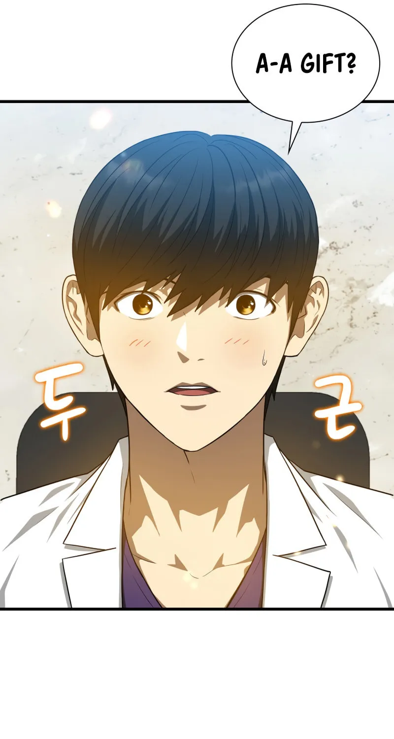 Read Perfect Surgeon chapter 10 image 84 on Lezhin