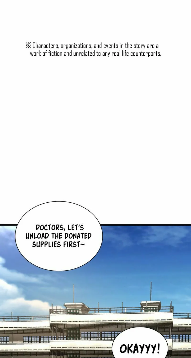 Read Perfect Surgeon chapter 100 image 1 on Lezhin