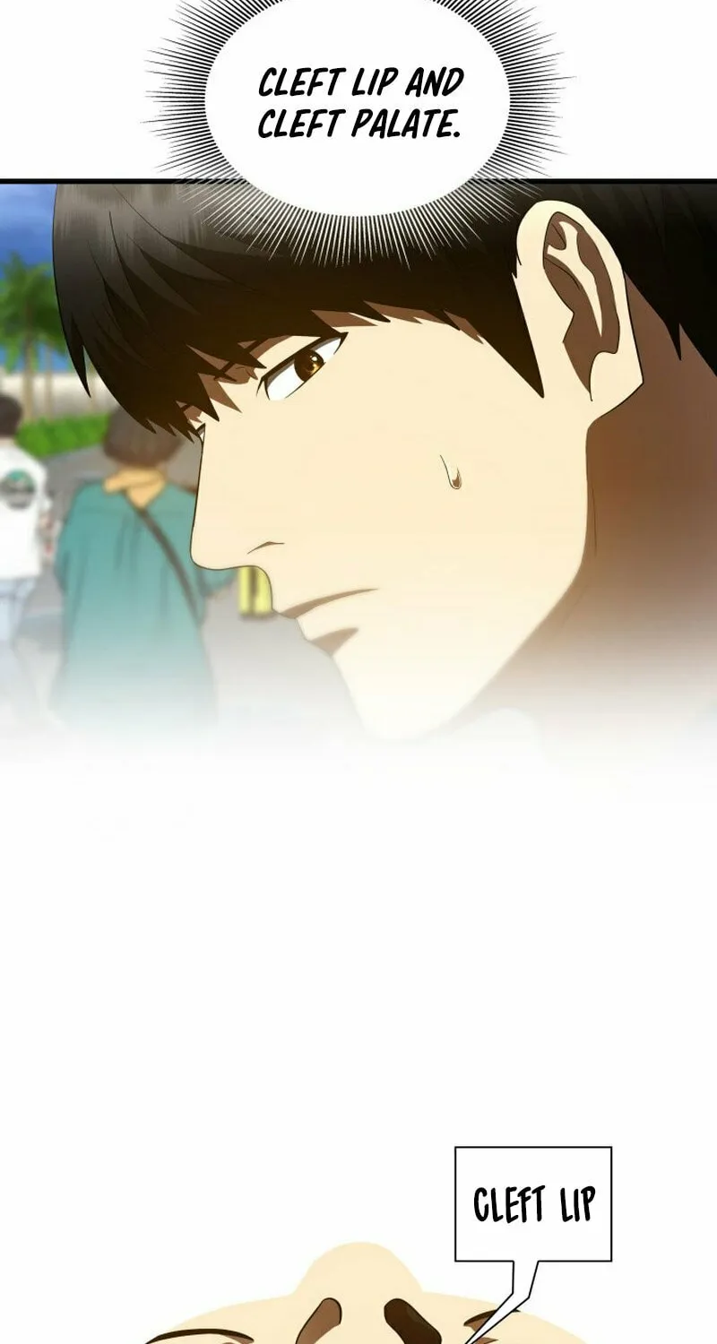 Read Perfect Surgeon chapter 100 image 18 on Lezhin