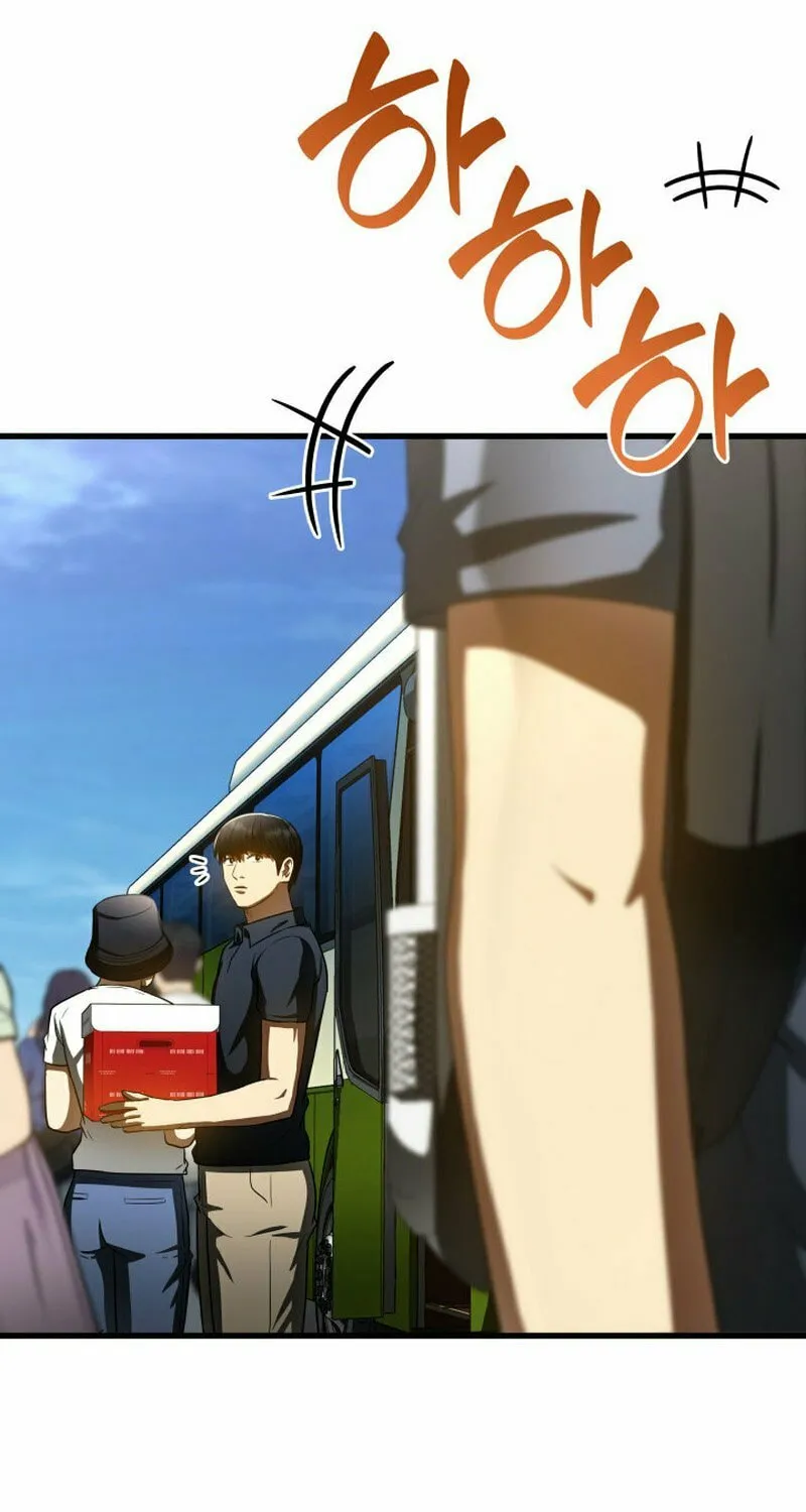 Read Perfect Surgeon chapter 100 image 3 on Lezhin