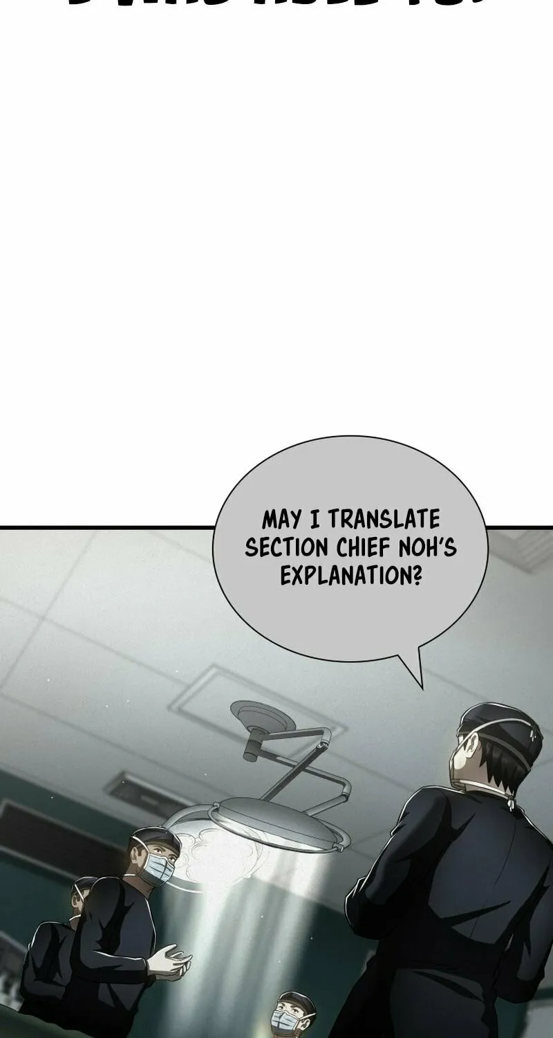 Read Perfect Surgeon chapter 100 image 43 on Lezhin