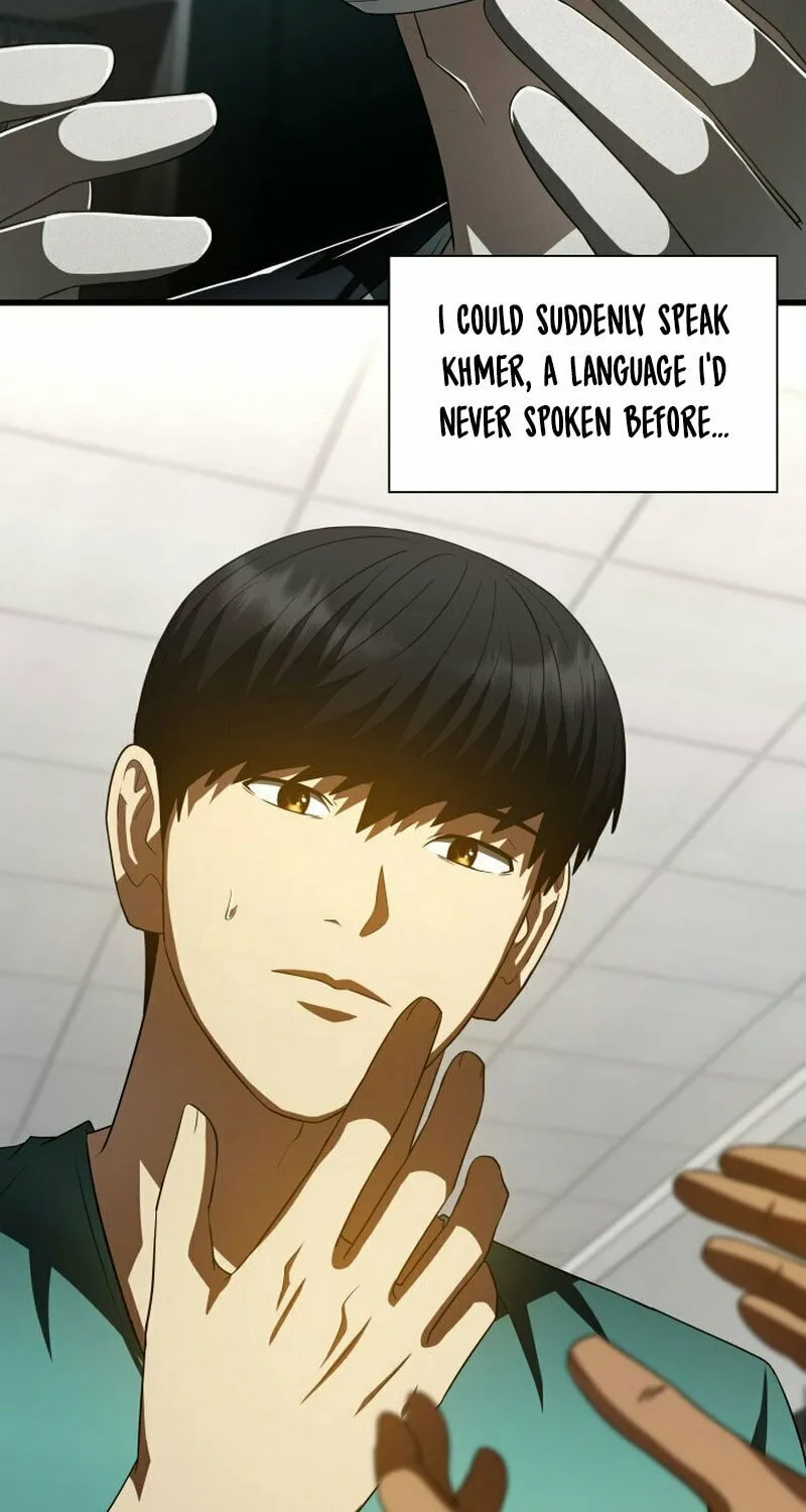 Read Perfect Surgeon chapter 100 image 45 on Lezhin