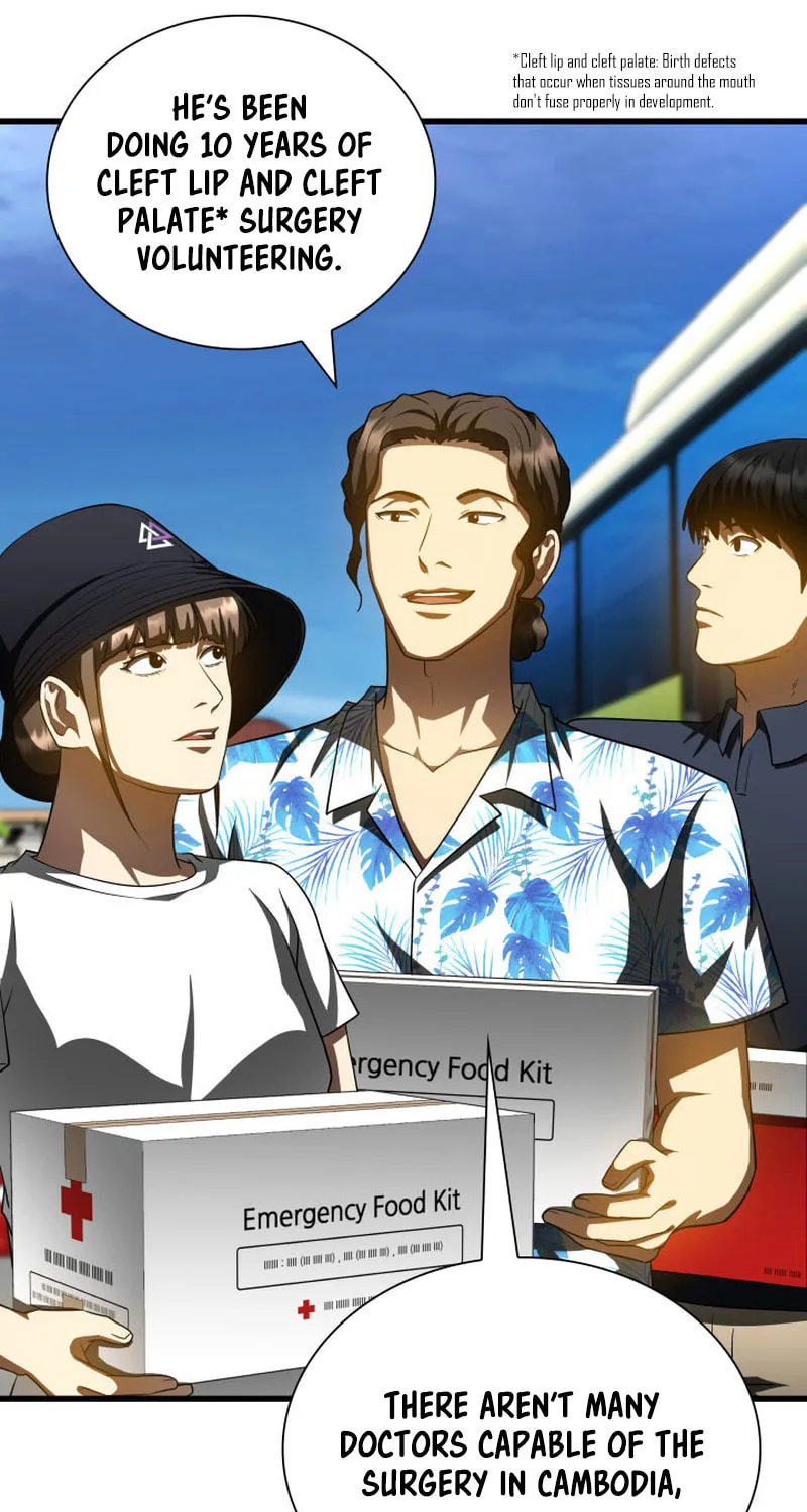 Read Perfect Surgeon chapter 100 image 9 on Lezhin