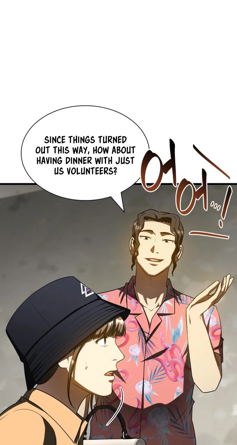 Read Perfect Surgeon chapter 101 image 11 on Lezhin