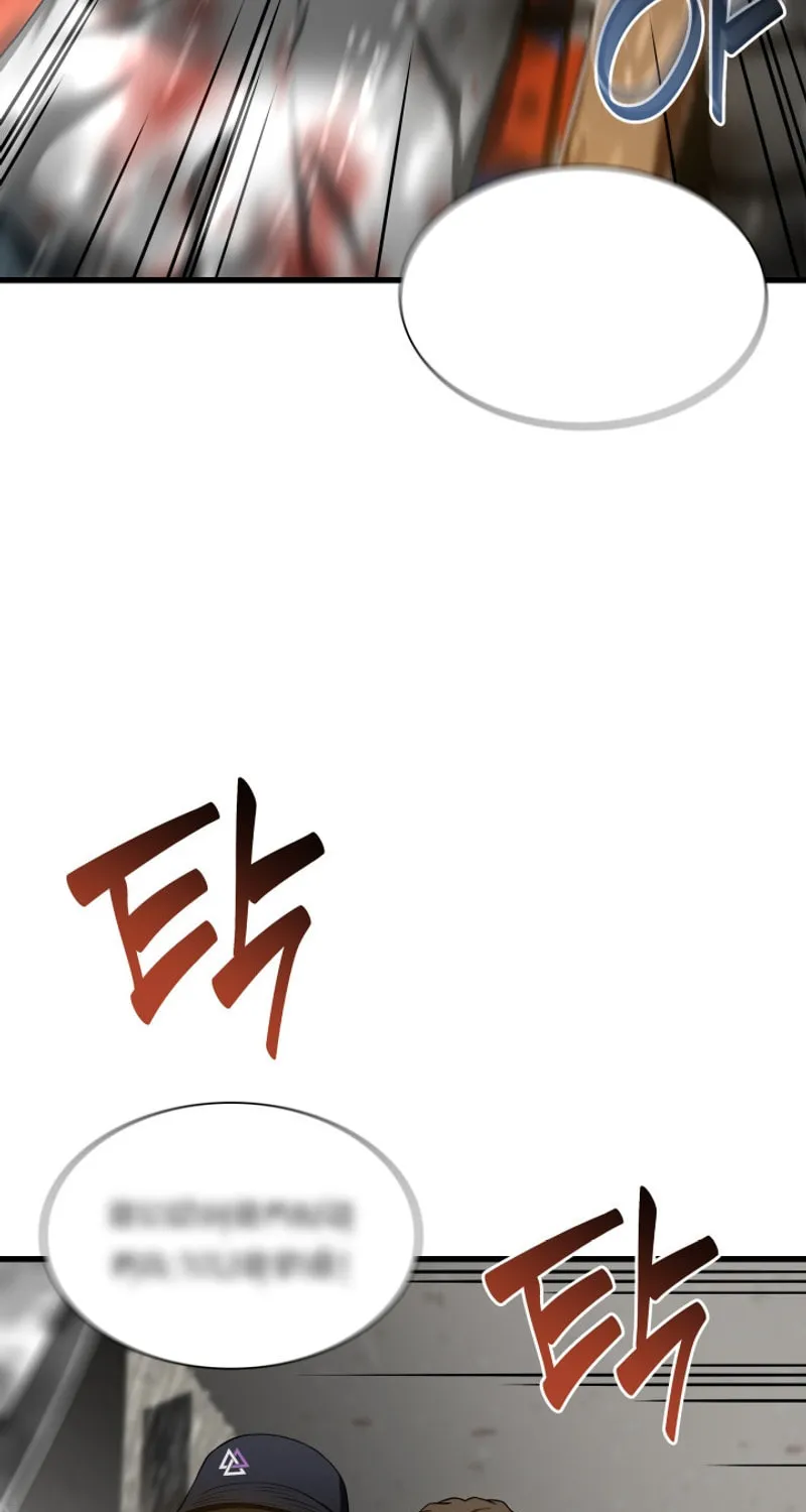 Read Perfect Surgeon chapter 101 image 15 on Lezhin