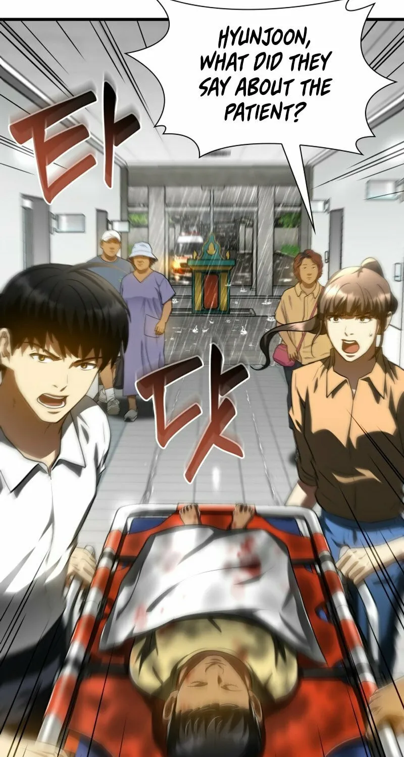 Read Perfect Surgeon chapter 101 image 19 on Lezhin