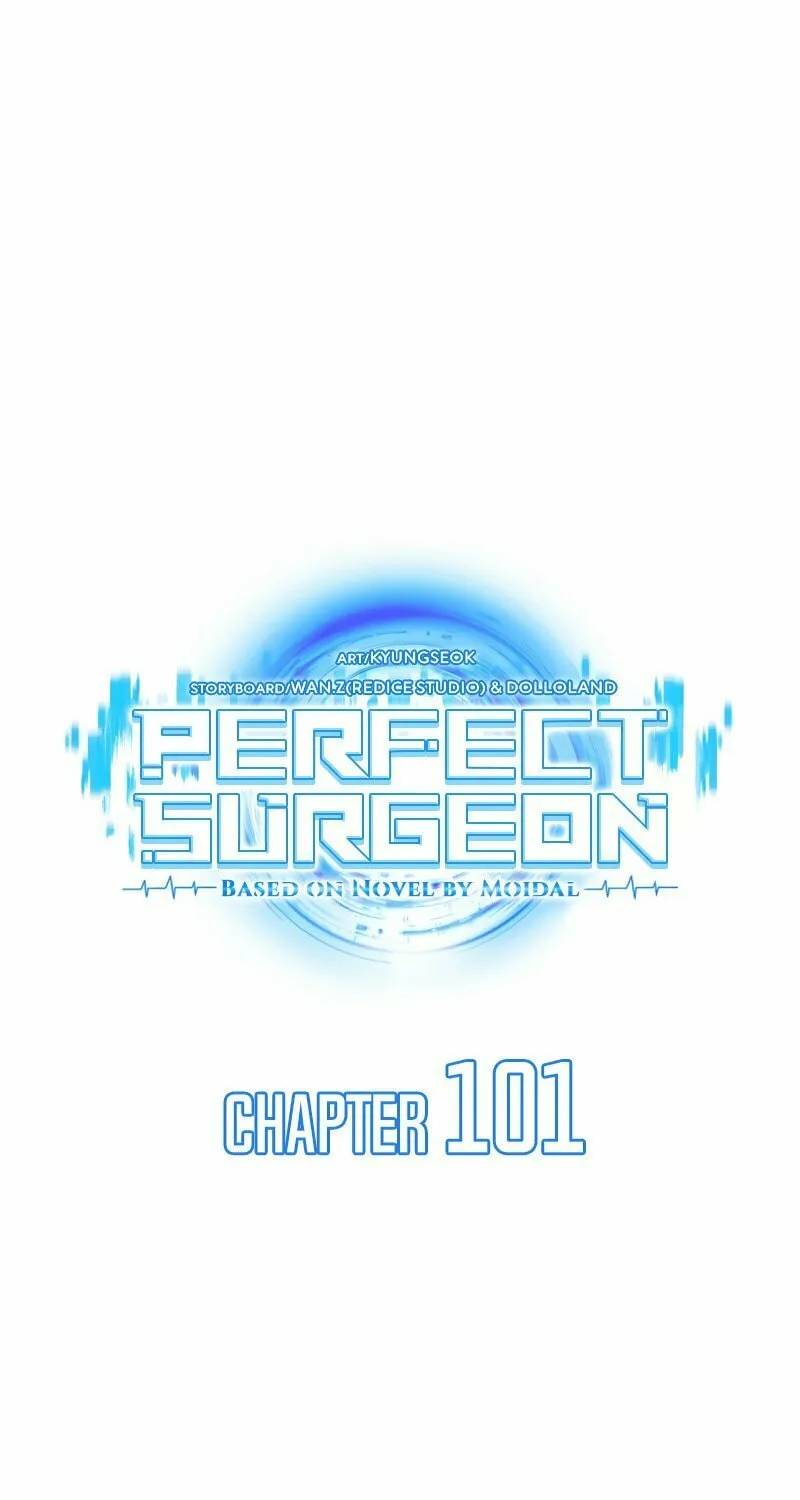 Read Perfect Surgeon chapter 101 image 22 on Lezhin