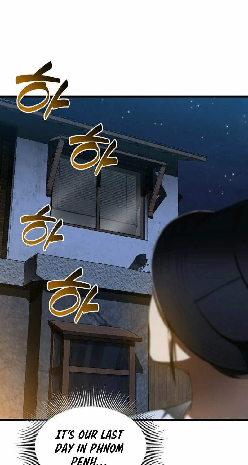 Read Perfect Surgeon chapter 102 image 11 on Lezhin