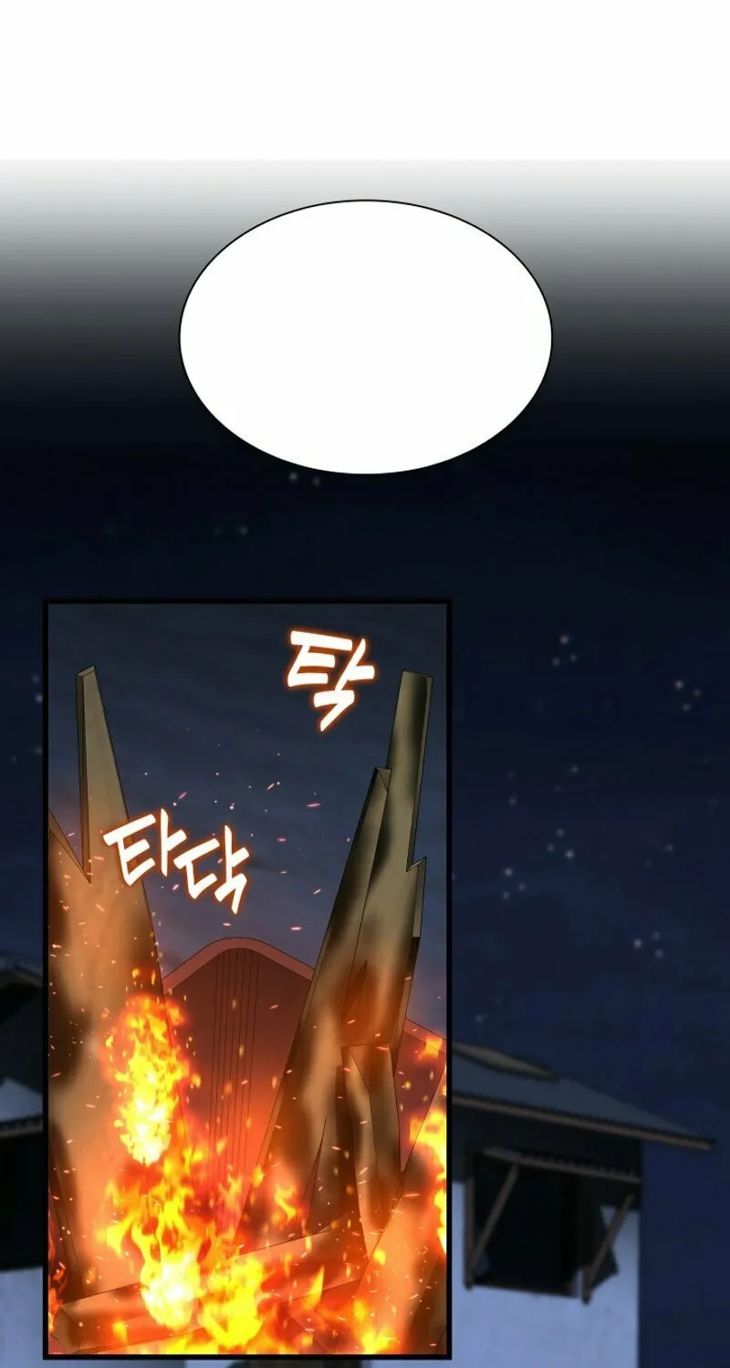 Read Perfect Surgeon chapter 102 image 6 on Lezhin