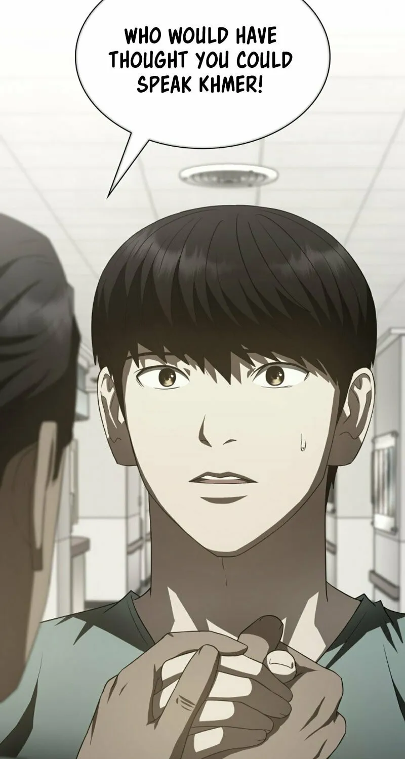 Read Perfect Surgeon chapter 102 image 64 on Lezhin