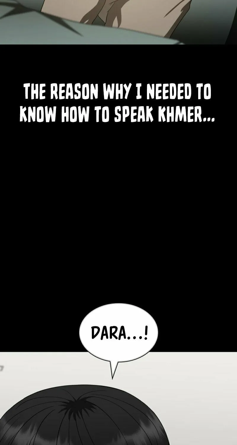 Read Perfect Surgeon chapter 102 image 65 on Lezhin