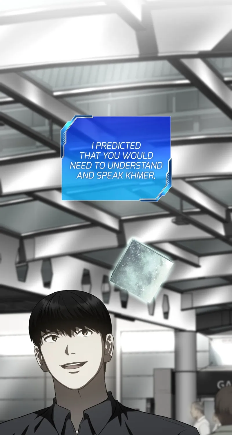 Read Perfect Surgeon chapter 103 image 10 on Lezhin