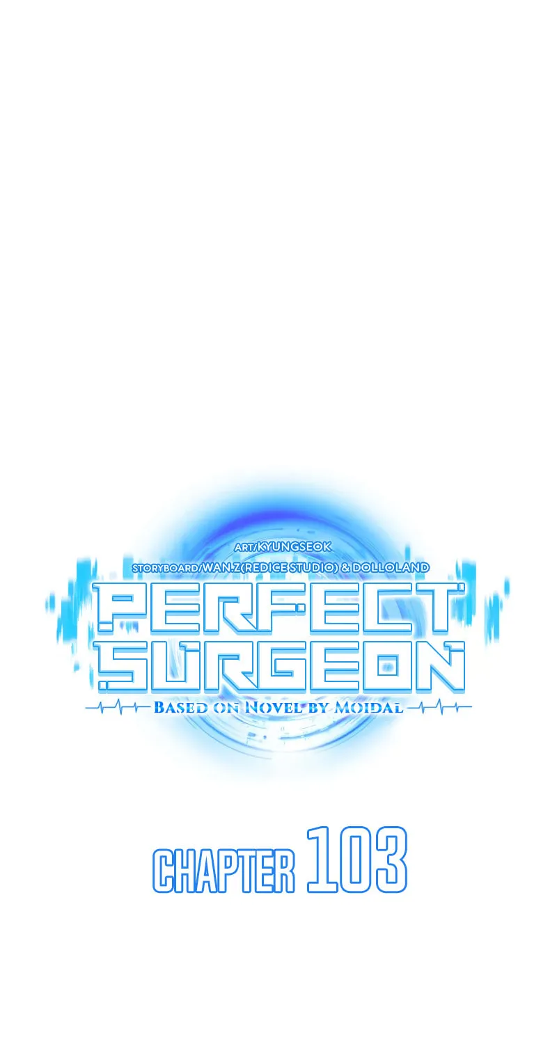 Read Perfect Surgeon chapter 103 image 33 on Lezhin