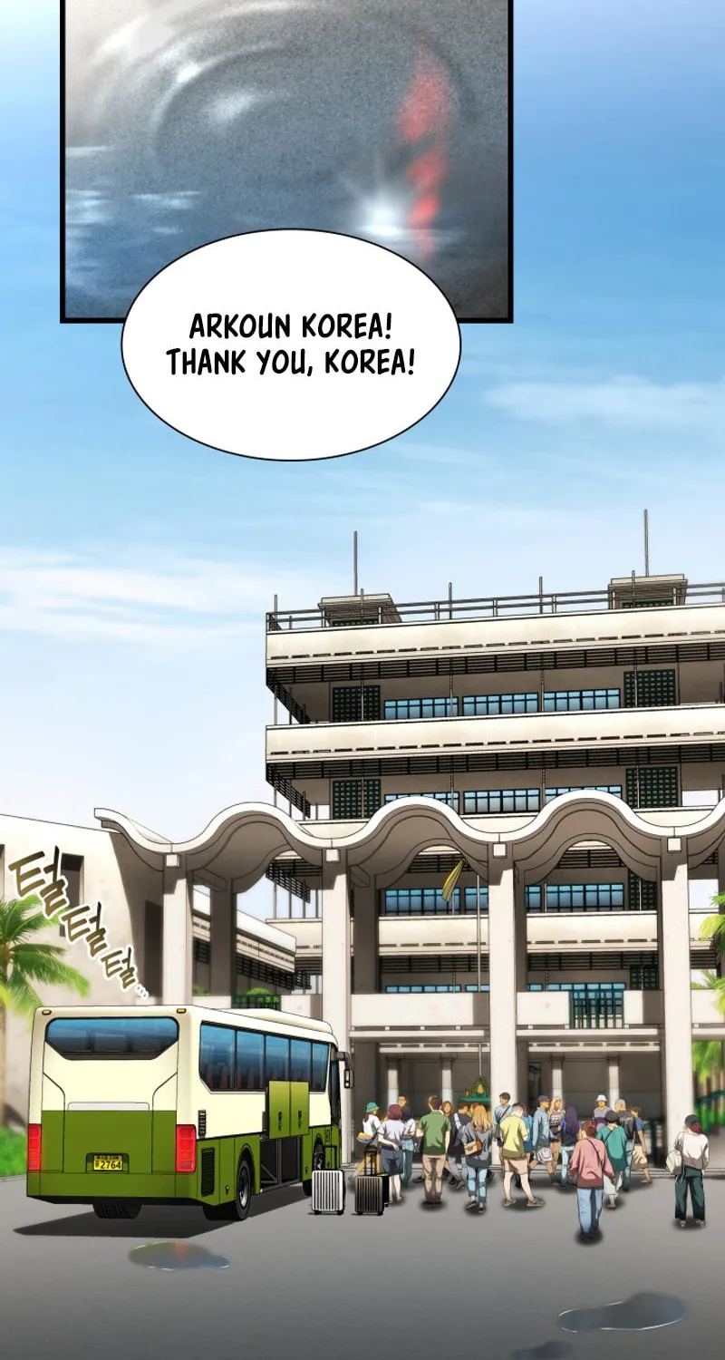 Read Perfect Surgeon chapter 103 image 35 on Lezhin