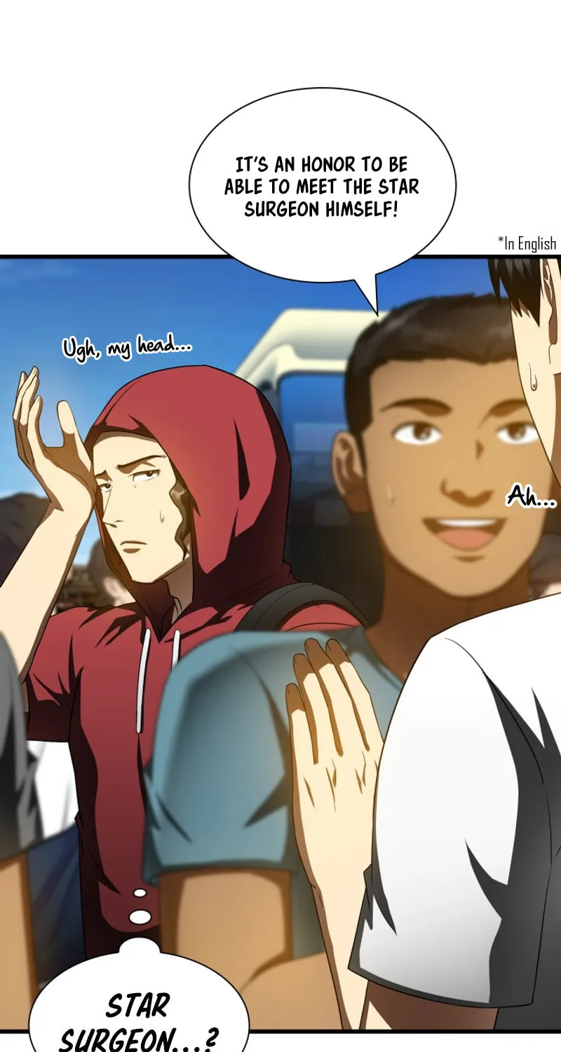 Read Perfect Surgeon chapter 103 image 40 on Lezhin
