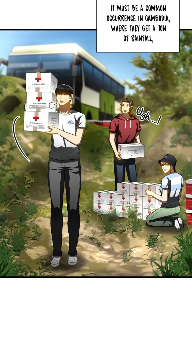 Read Perfect Surgeon chapter 103 image 74 on Lezhin