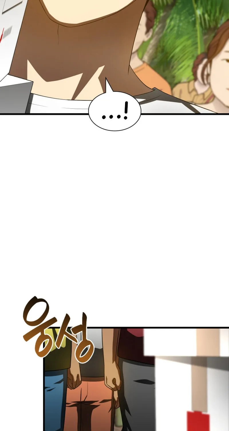 Read Perfect Surgeon chapter 103 image 82 on Lezhin
